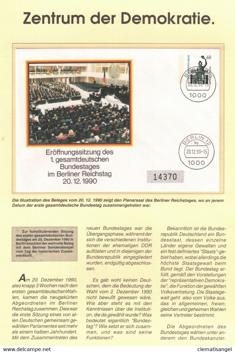 344b * BERLIN * PRIVATGANZSACHE * ERÖFFNUNGSSITZUNG DES 1.GESAMTDEUTSCHEN BUNDESTAGES **!! - Enveloppes Privées - Oblitérées