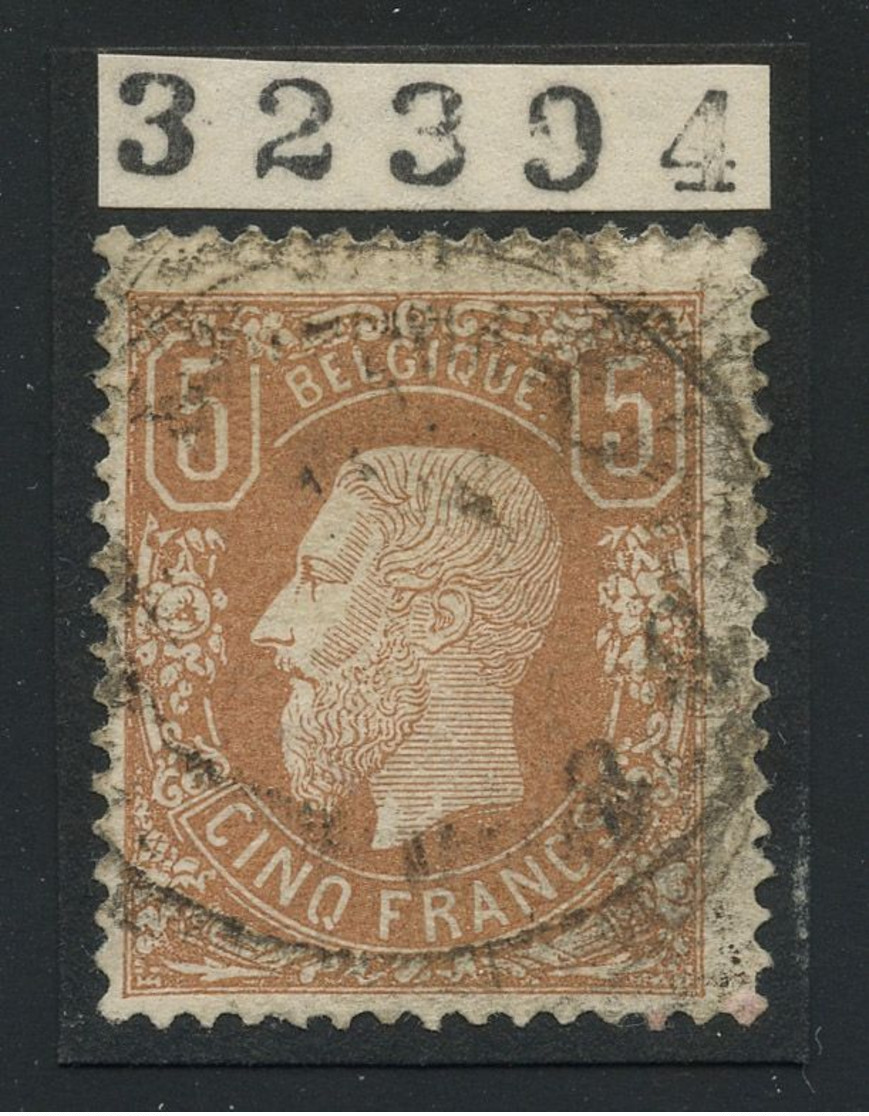 Belgium 1878 Leopold II 5fr Pale Brown Used, Some Faults But Great Aspect, 1957 BPA Cert., COB 37A, Cat. €1,850, Scarce - 1869-1883 Leopoldo II