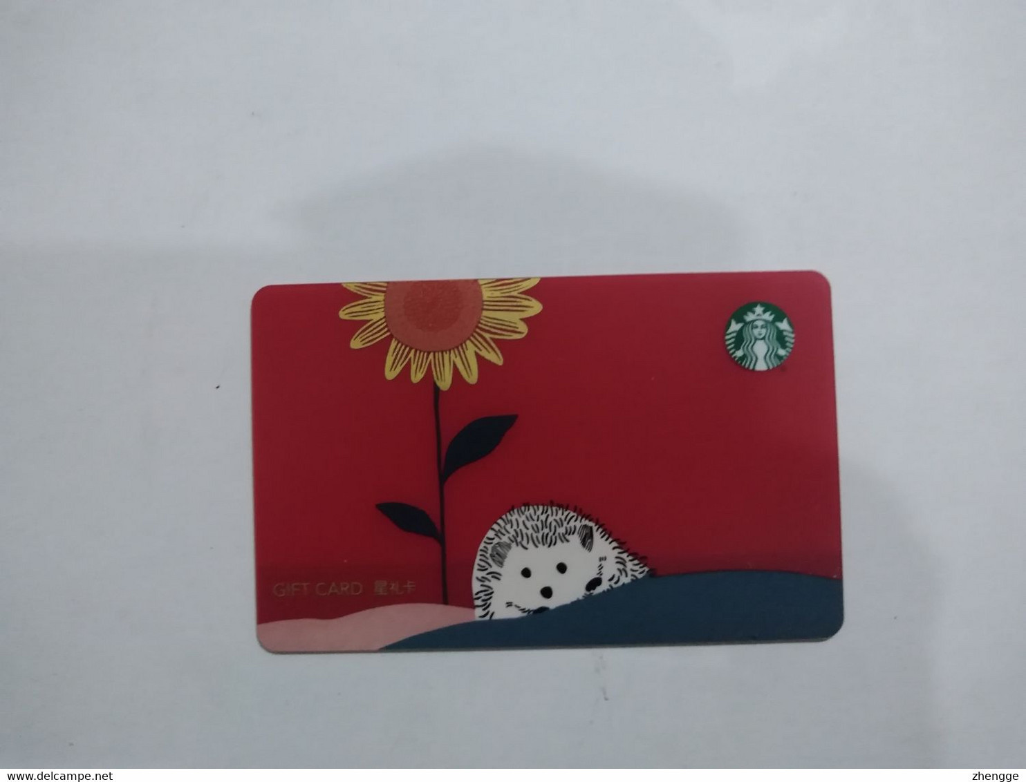 China Gift Cards, Starbucks, 100 RMB, 2021 (1pcs) - Gift Cards