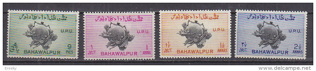 J3489 - BAHAWALPUR Yv N°26/29 * UPU - Bahawalpur