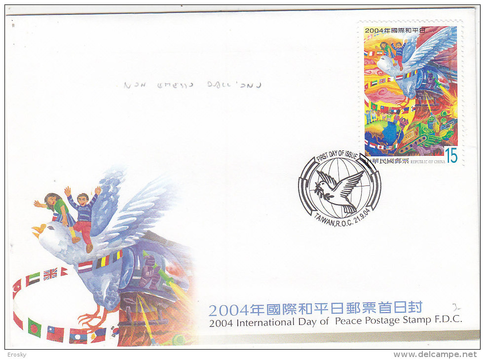 E205 - TAIWAN FORMOSE Yv N°2854 PAIX PEACE FDC - FDC