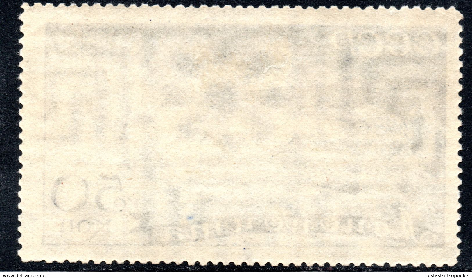 170.RUSSIA.1935 50k.POLAR BEAR,SC.C67,MICHEL 508.MVLH(TRACES) - Other & Unclassified