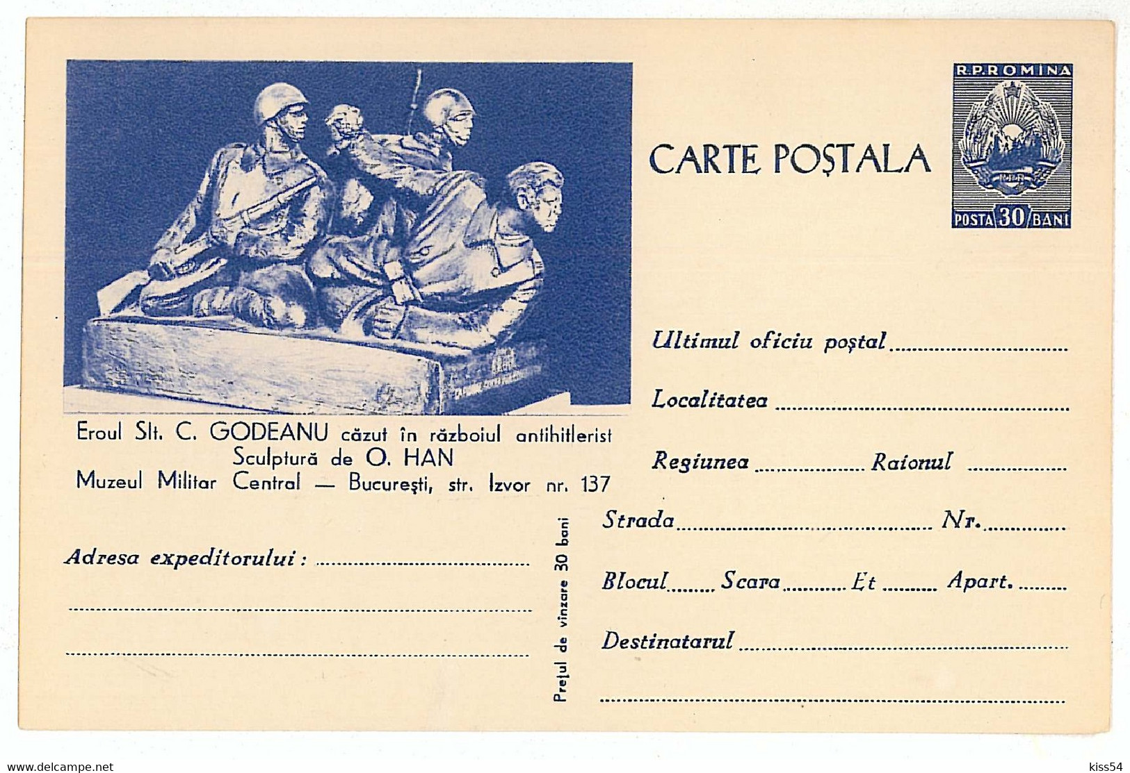 IP 60 A - 81 Military Statue, Museum Bucuresti - Stationery - Unused - 1960 - Postal Stationery