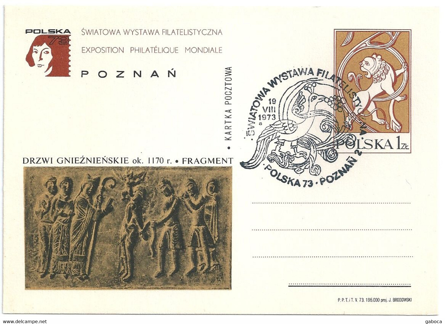 C0246 Poland SPM Astronomy Personality Copernicus Philately Art Carving Lion - Archaeology