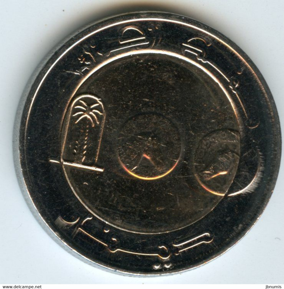 Algérie Algeria 100 Dinars 2018 - 1439 Cheval UNC KM 132 - Algerien