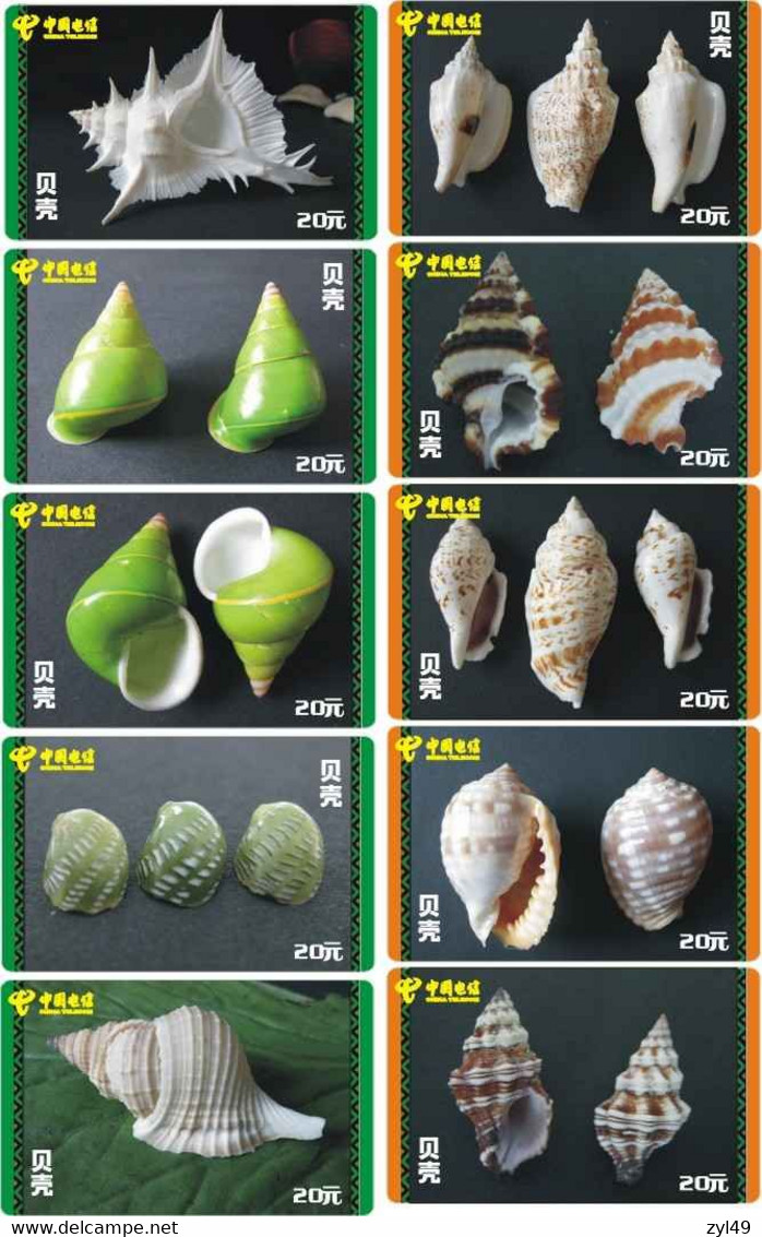 S05057 China Phone Cards Shell 77pcs - Peces