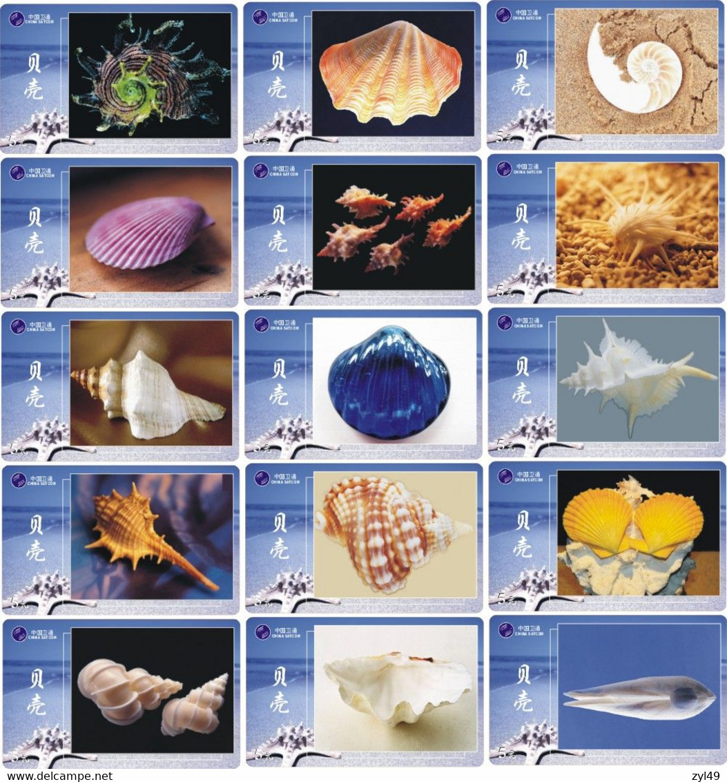 S05091 China phone cards Shell 106pcs