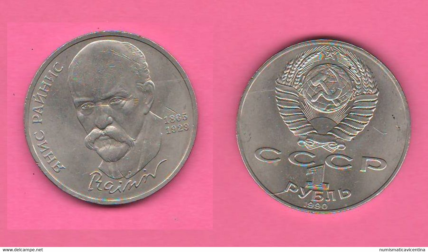 Russia 1 One Rublo Rouble 1981 Birth Jànis Rainis CCCP Nickel Coin Latvian Writer - Russland