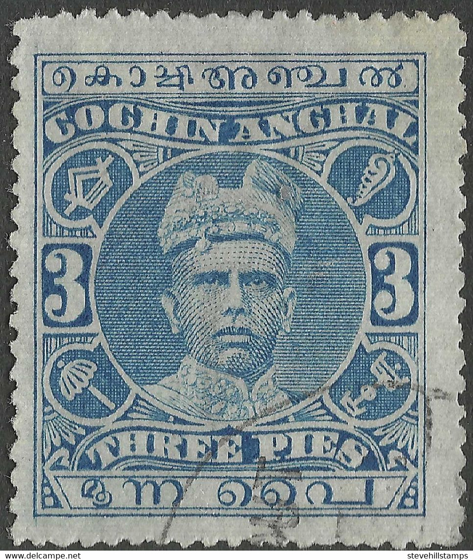 Cochin(India). 1911-13 Raja Rama Varma I, 3p Used P14X12½ SG 27a - Cochin