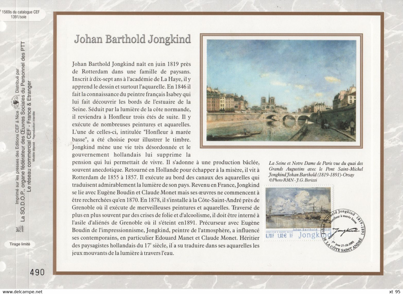 CEF N°1569s - Johan Barthold Jongkind - 2000-2009