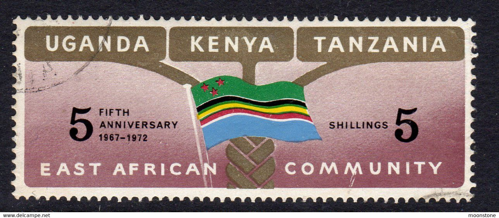 Kenya, Uganda & Tanzania 1972 5th Anniversary Of East African Community, Used, SG 324 (BA2) - Kenya, Ouganda & Tanzanie