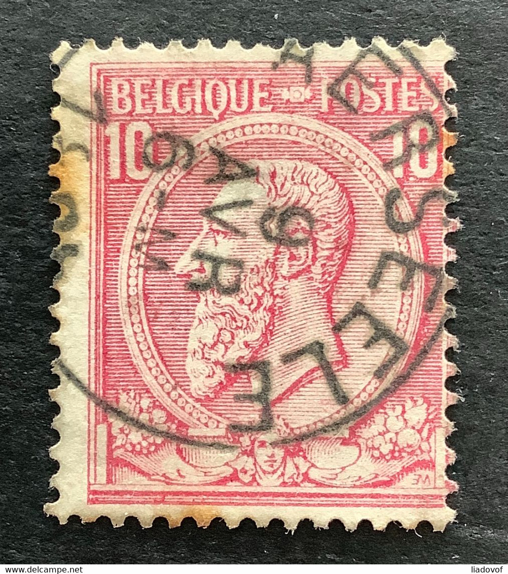 Leopold II OBP 46 - 10c Gestempeld EC AERSEELE - 1884-1891 Léopold II