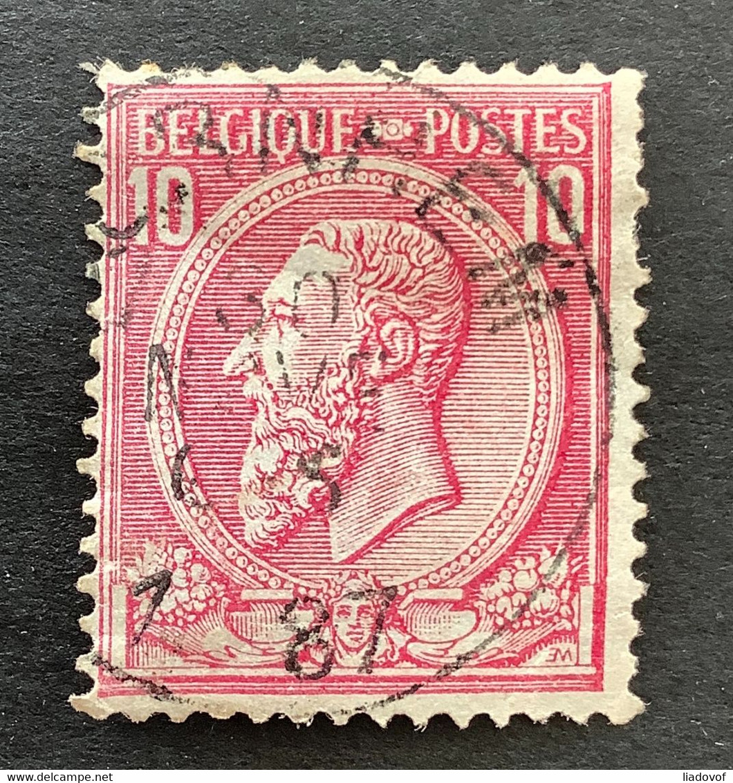 Leopold II OBP 46 - 10c Gestempeld EC BORNHEM - 1884-1891 Leopoldo II