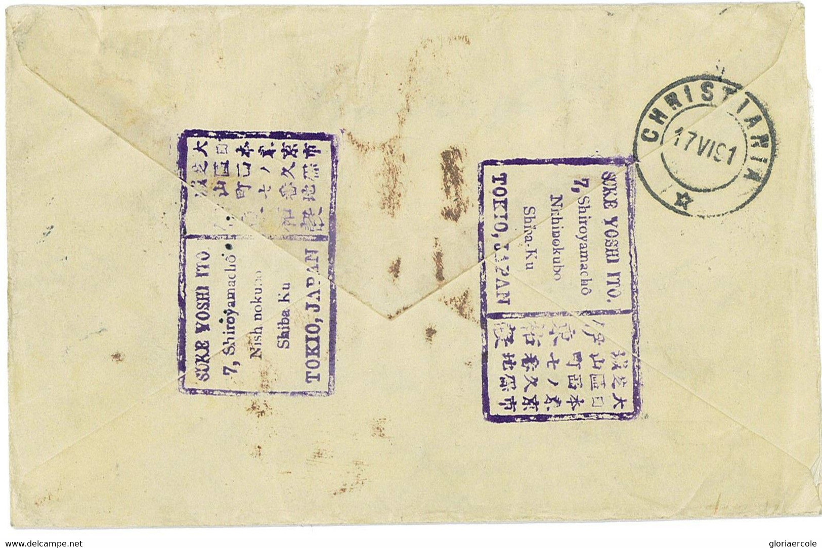 Bk1947 - JAPAN - Postal HISTORY - 5 Colour Franking On STATIONERY COVER To NORWAY Redirected To GERMANY!!  1891 - Enveloppes