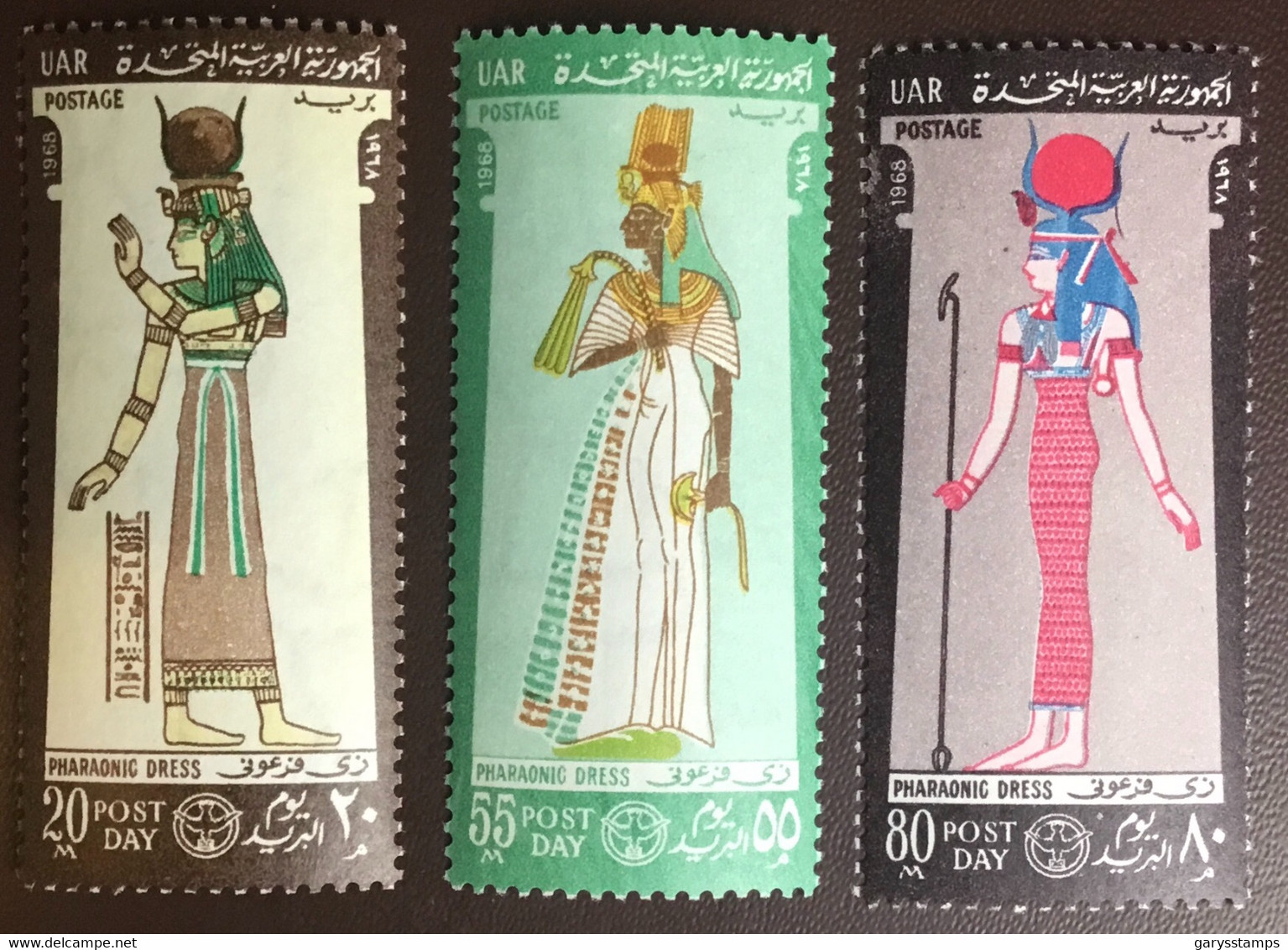 Egypt 1968 Post Day Pharaonic Dress MNH - Unused Stamps