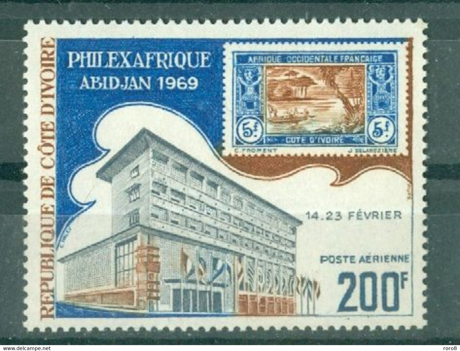 CÔTE-D'IVOIRE - POSTE AERIENNE N° 44** MNH. - Palais Des Chambres D'Agriculture Et D'Industrie  Dentelé 13. - Costa De Marfil (1960-...)