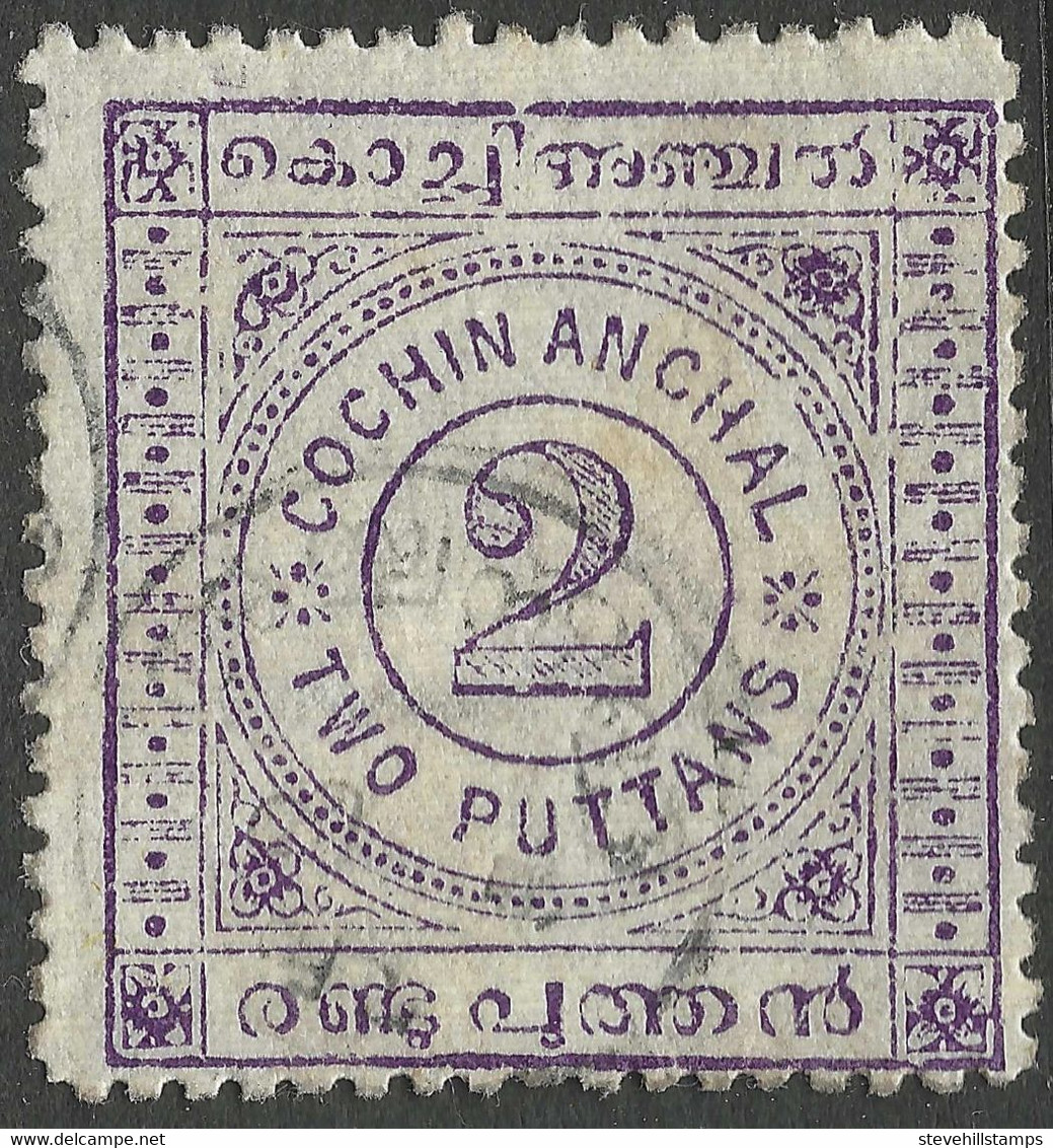 Cochin(India). 1902-3 Definitives. 2put Used SG 19 - Cochin