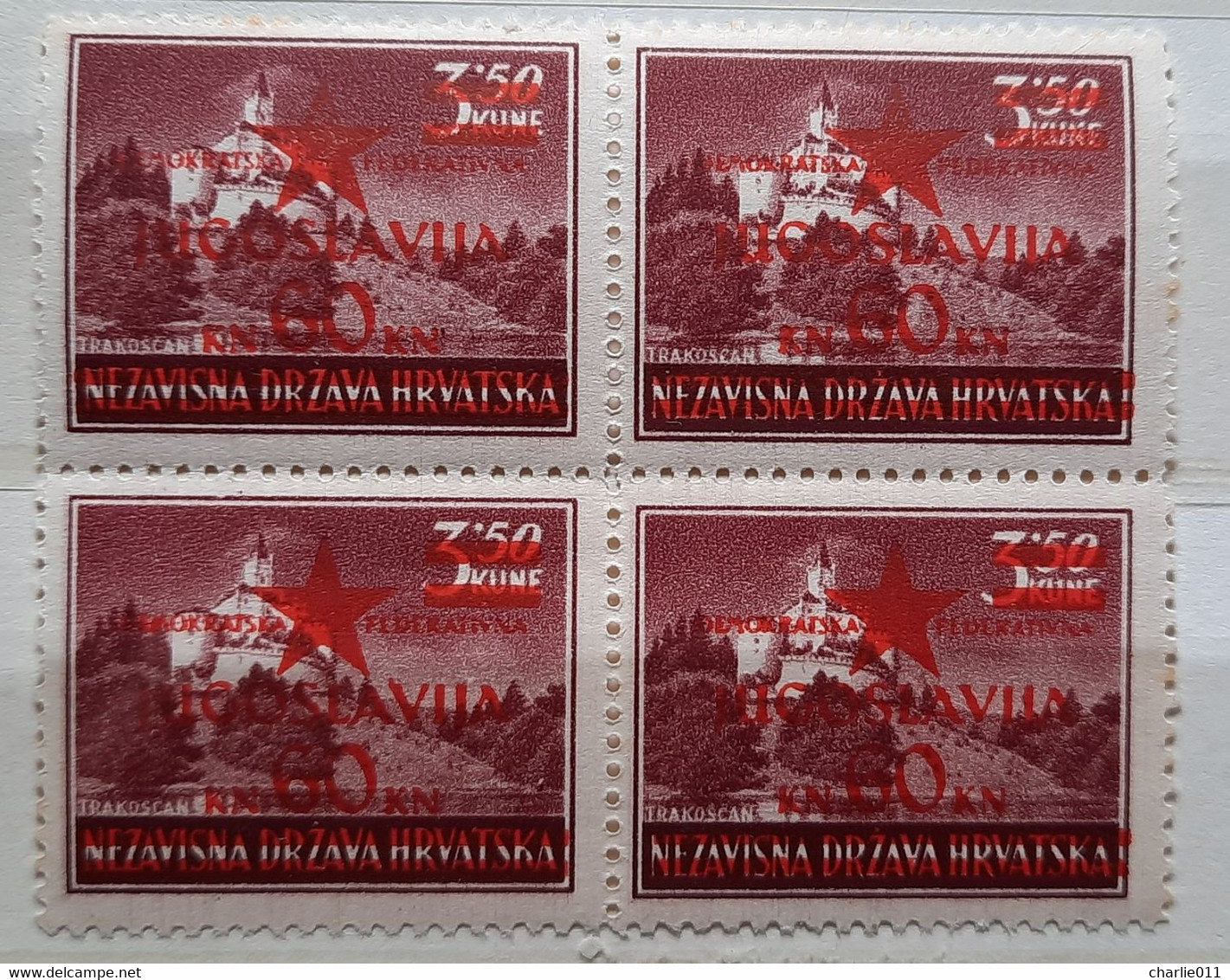 LANDSCAPES-3.50 K-TRAKOŠČAN-BLOCK OF FOUR-OVERPRINT RED STAR-JUGOSLAVIJA-YUGOSLAVIA-NDH-CROATIA-1945 - Croatia
