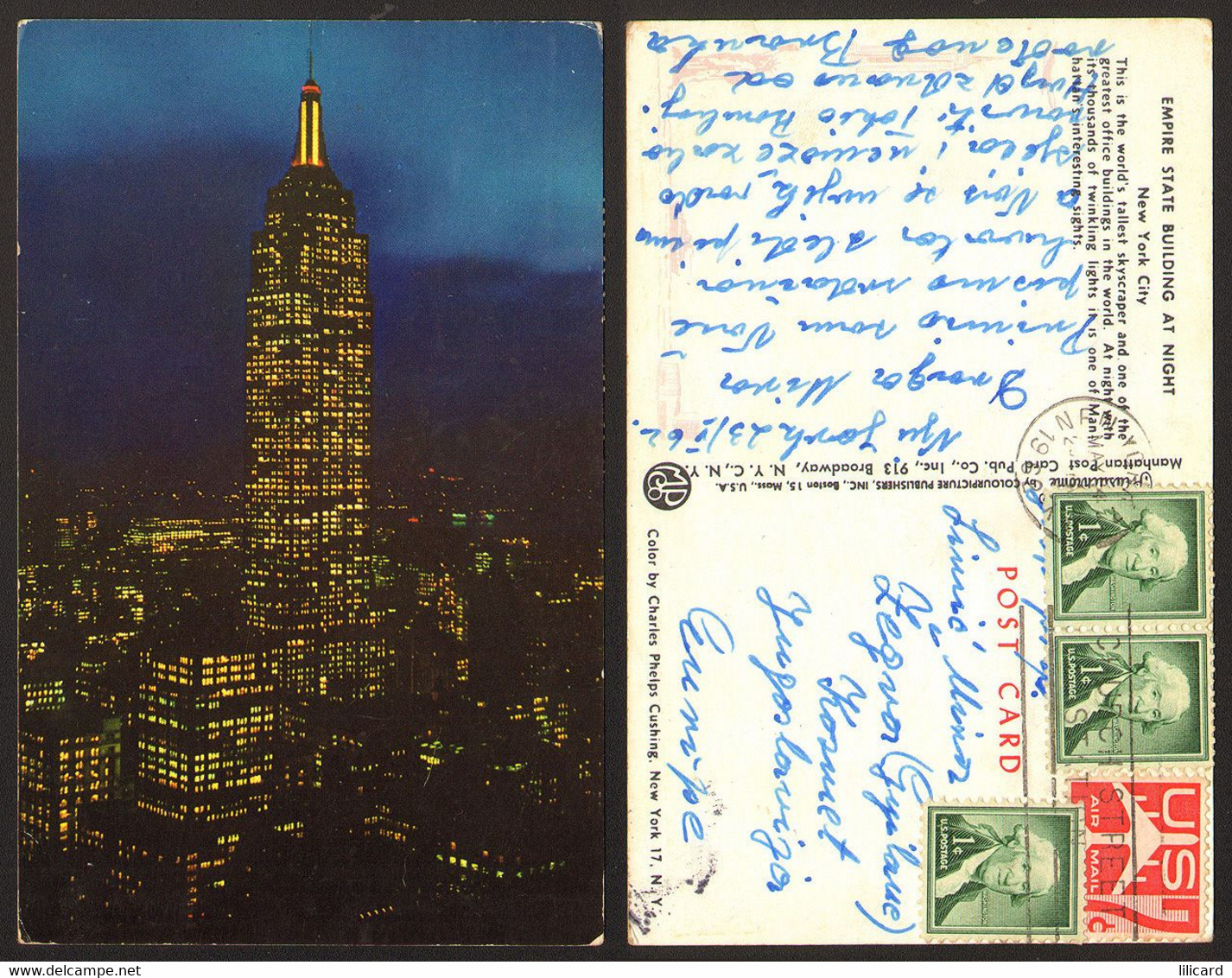 USA New York  Empire State Building Night Nice Stamp  #17407 - Broadway