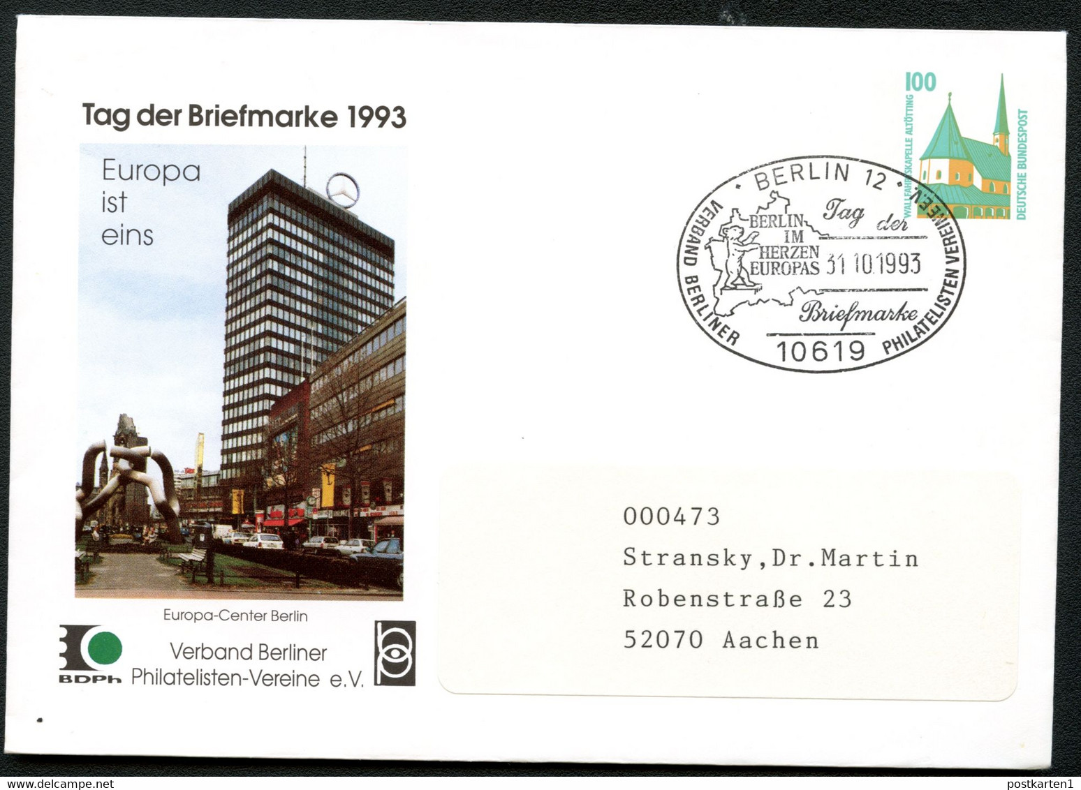 Bund PU290 C2/002-I EUROPA-ZENTRUM BERLIN Sost. 1993 - Enveloppes Privées - Oblitérées