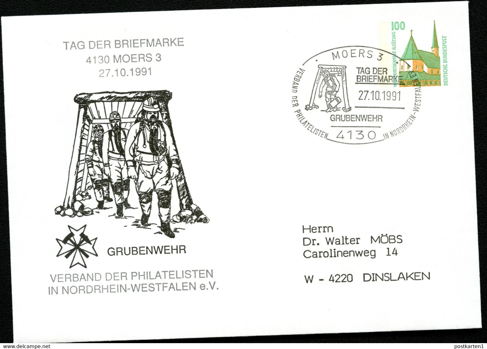 Bund PU290 D2/026-II GRUBENWEHR MOERS Sost. 1991 - Private Covers - Used