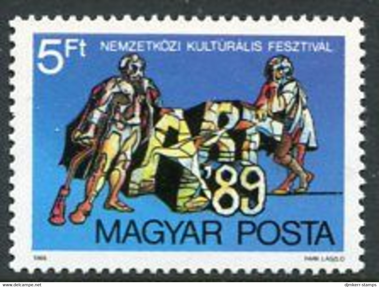 HUNGARY 1989 Culture Festival For The Disabled MNH / **.  Michel 4018 - Nuovi