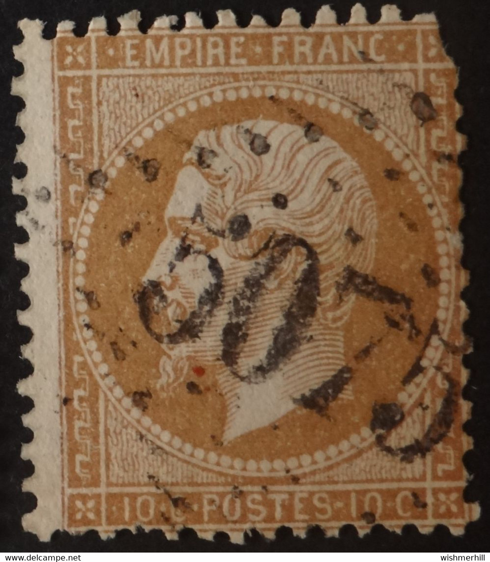 21b (cote 15 €) Déf, Obl BFE BUREAU SUPPLEMENTAIRE GC 5075 Tlemcen (Oran, Algérie ) Ind 6 - Sonstige & Ohne Zuordnung