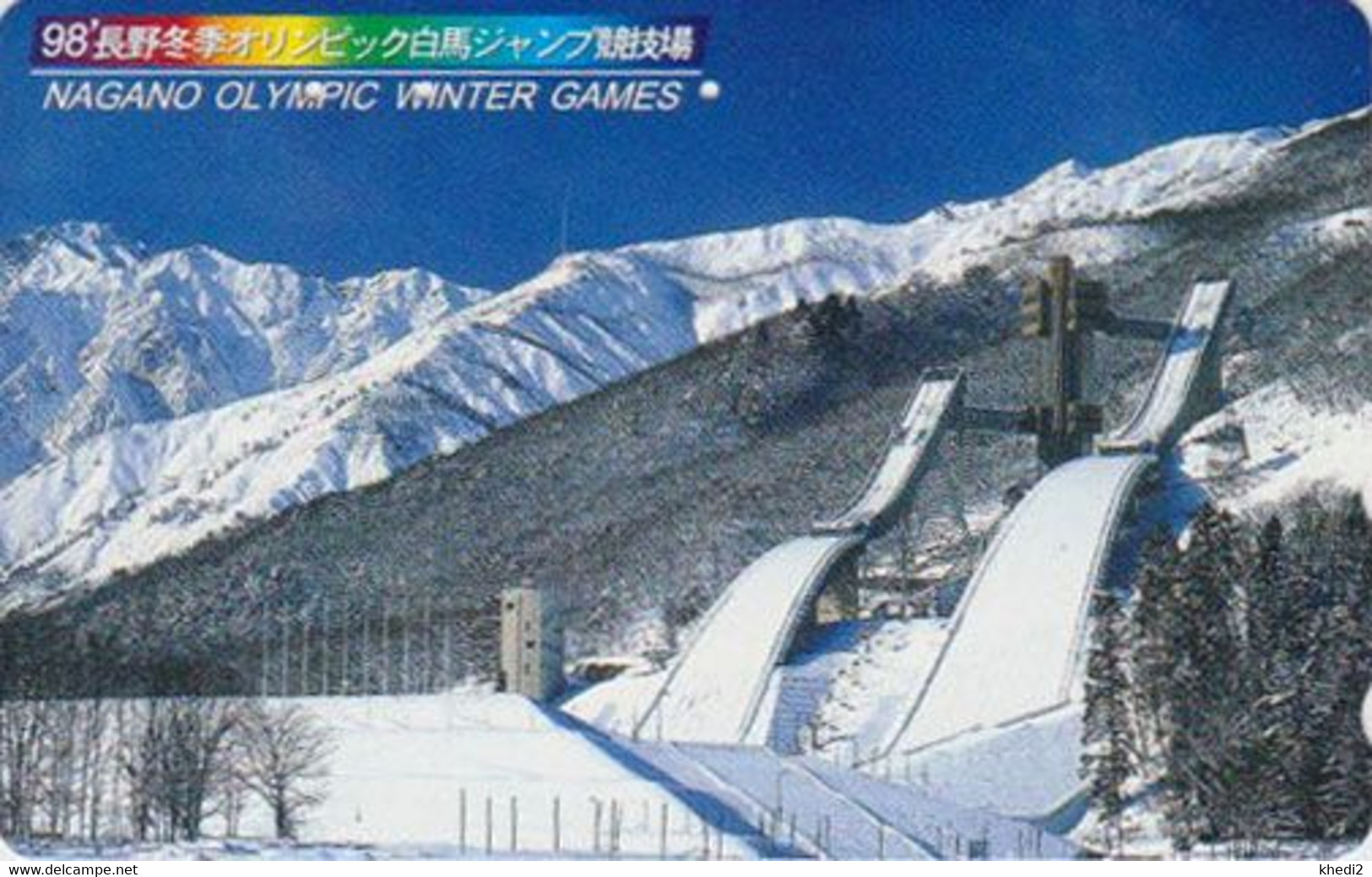 TC JAPON / 110-016 - SPORT - JEUX OLYMPIQUES NAGANO - SAUT A SKI - JUMP - OLYMPIC GAMES JAPAN Phonecard - Olympic Games