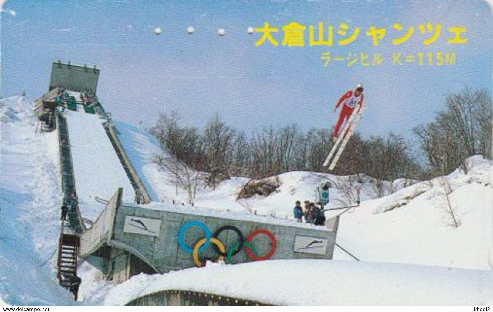 TC JAPON / 110-011 - SPORT - JEUX OLYMPIQUES NAGANO - SAUT A SKI - JUMP - OLYMPIC GAMES JAPAN Phonecard - Olympic Games