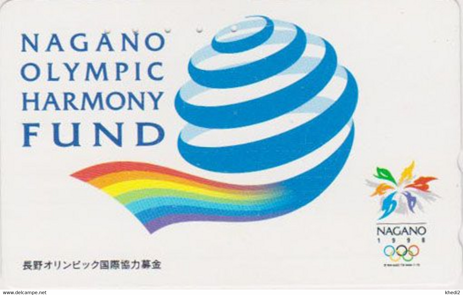 TC JAPON / 110-016 - SPORT - JEUX OLYMPIQUES NAGANO ** Série Harmony Fund ** - OLYMPIC GAMES JAPAN Phonecard - Olympic Games