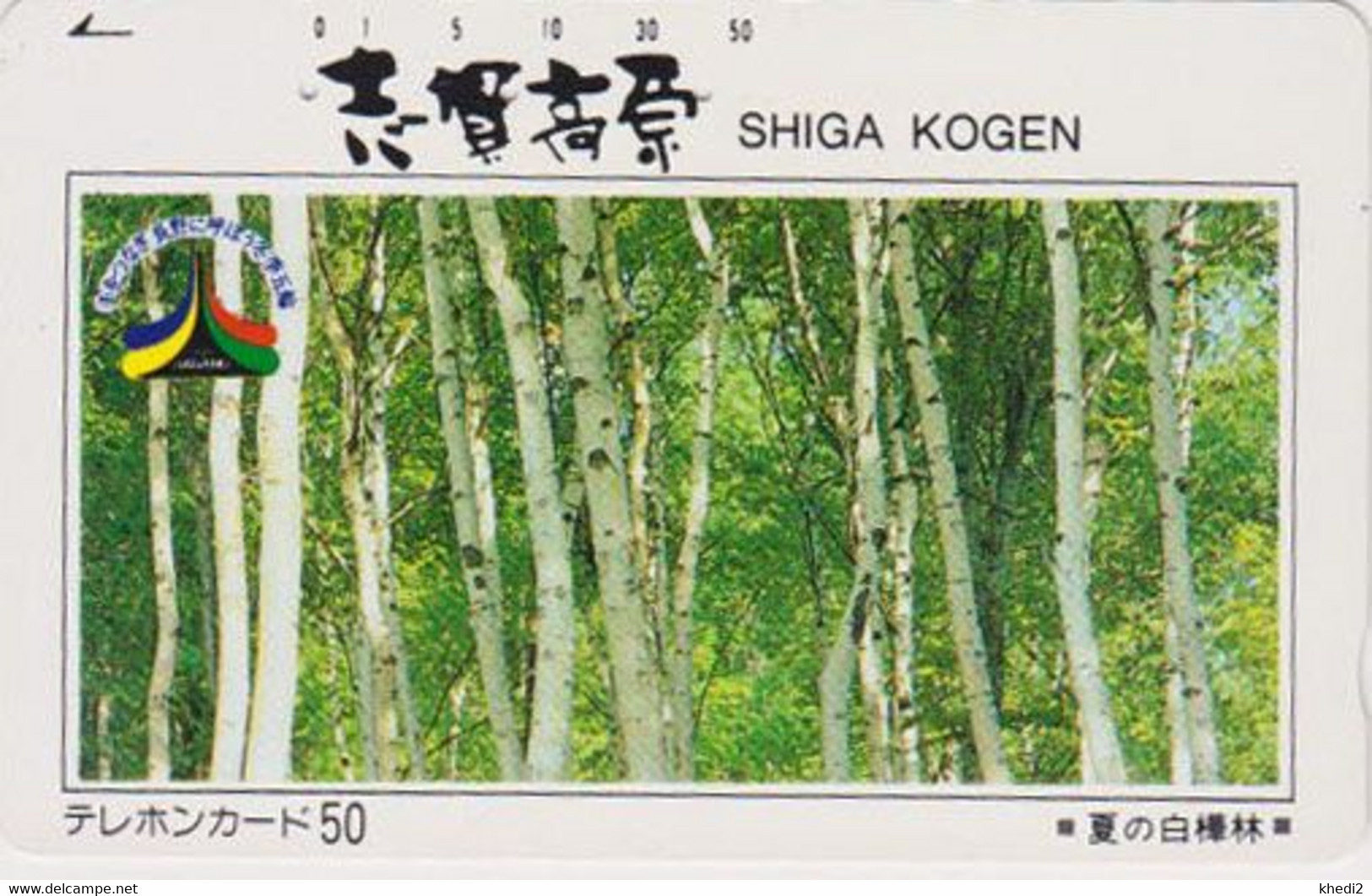 TC JAPON / 110-011 - SPORT - JEUX OLYMPIQUES NAGANO - SHIGA KOGEN Forest - OLYMPIC GAMES JAPAN Phonecard - Olympic Games