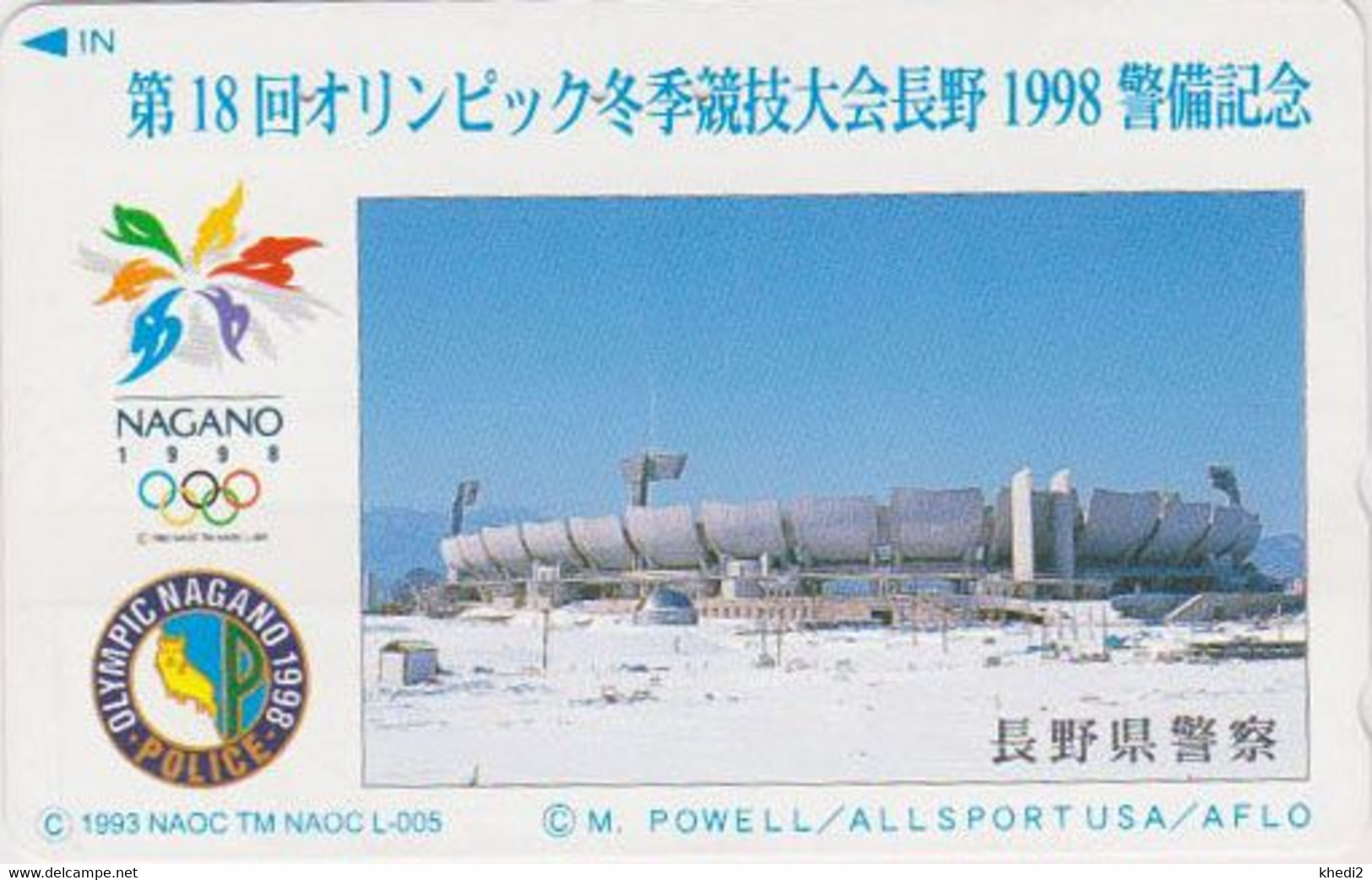 TC JAPON / 110-800248 - SPORT - JEUX OLYMPIQUES NAGANO - Stade Stadium  OLYMPIC GAMES JAPAN Free Phonecard - Olympic Games