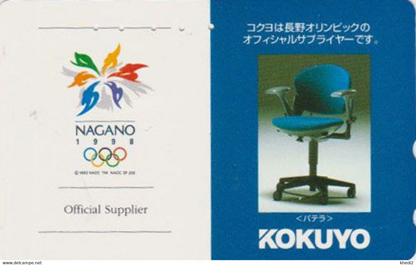 TC JAPON / 110-011 - SPORT - JEUX OLYMPIQUES NAGANO - ** SPENSOR KOKUYO **  - OLYMPIC GAMES JAPAN Phonecard - Juegos Olímpicos