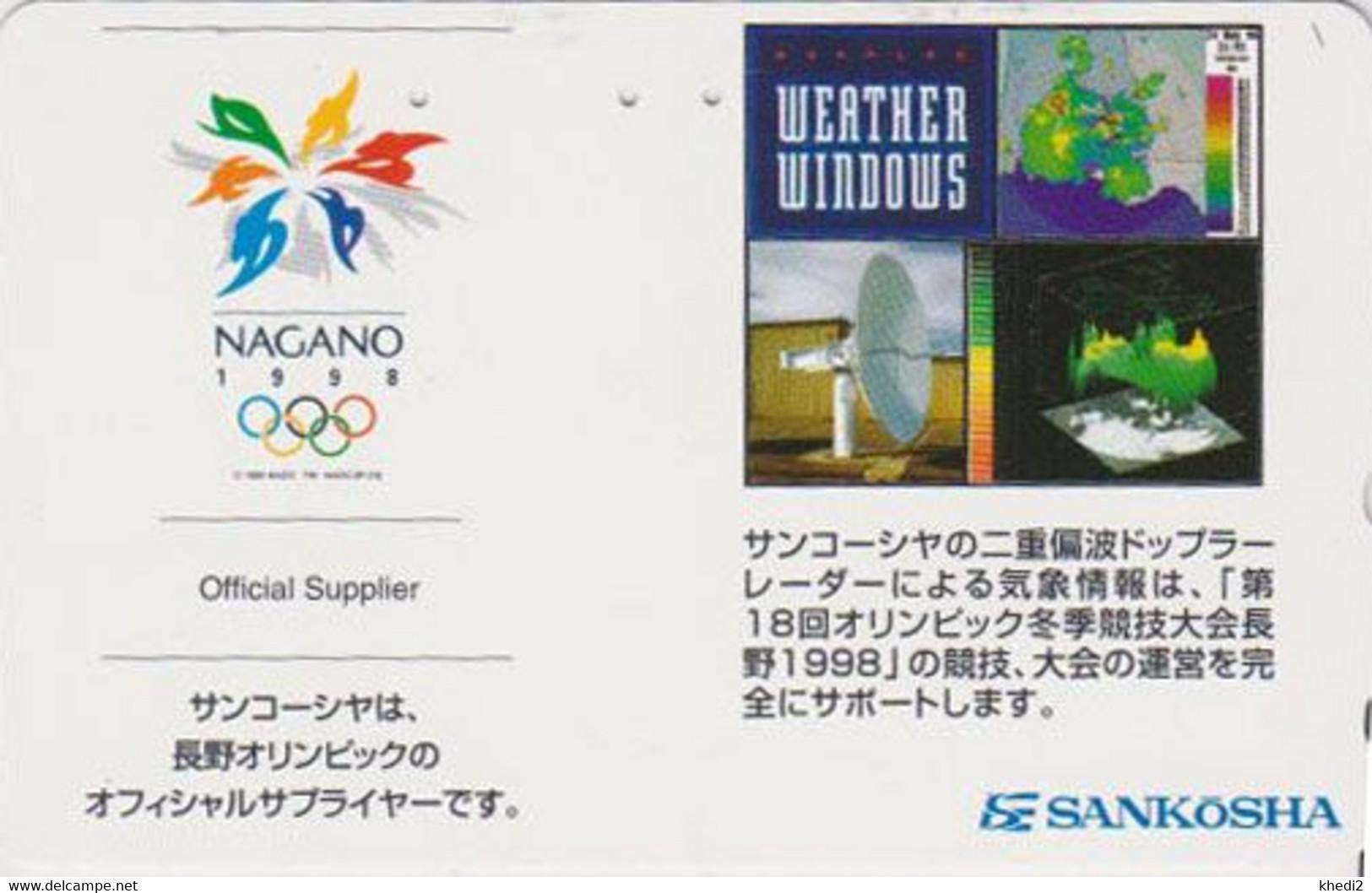 TC JAPON / 110-016 - SPORT - JEUX OLYMPIQUES NAGANO - ** SPENSOR SANKOSHA **  - OLYMPIC GAMES JAPAN Phonecard - Jeux Olympiques