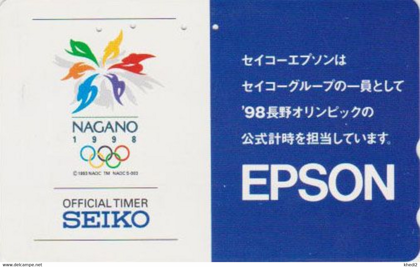 TC JAPON / 110-016 - SPORT - JEUX OLYMPIQUES NAGANO - ** SPENSOR EPSON & SEIKO  **  - OLYMPIC GAMES JAPAN Phonecard - Olympic Games