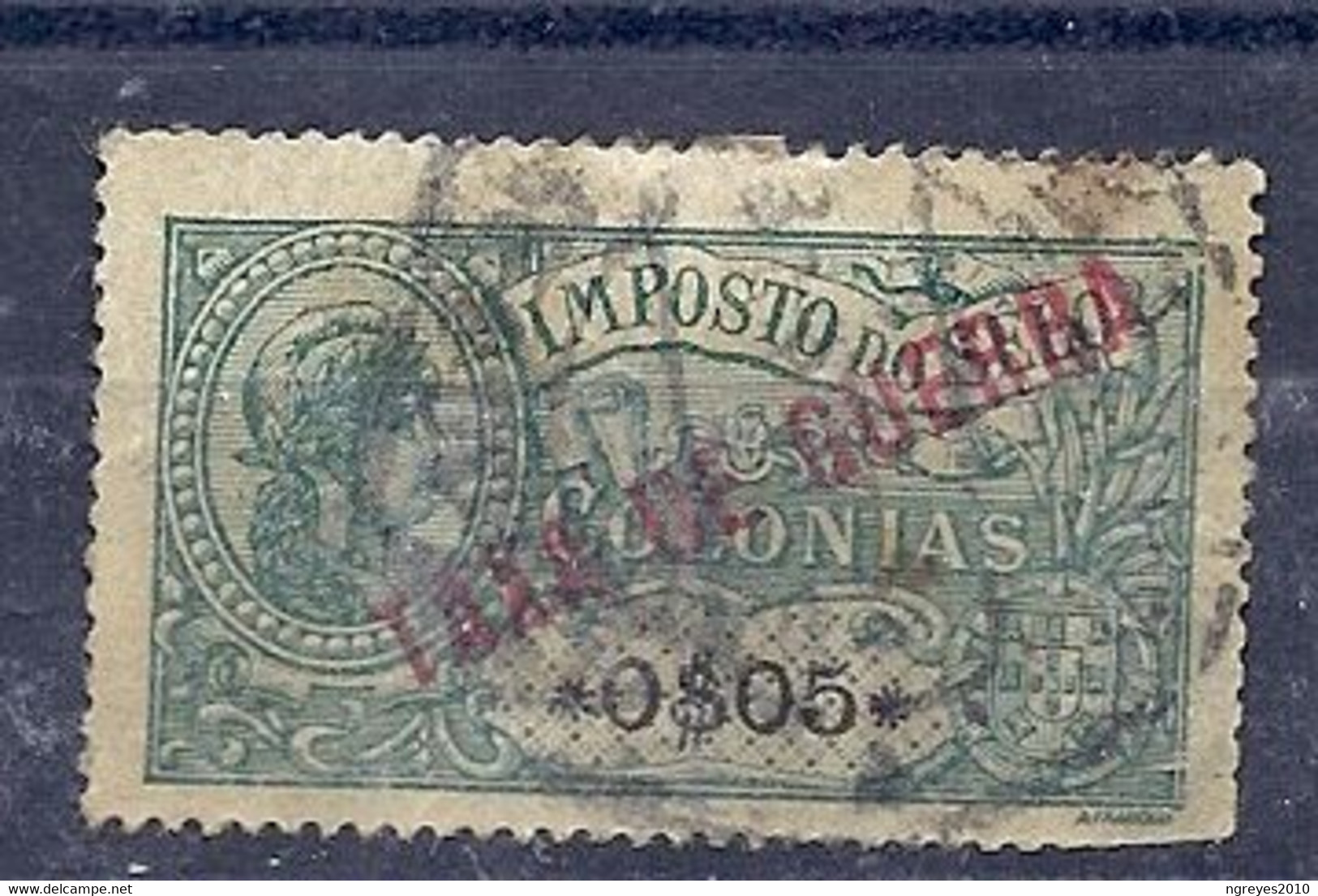 210039031  PORTUGAL.  YVERT  WAR TAXE - Used Stamps