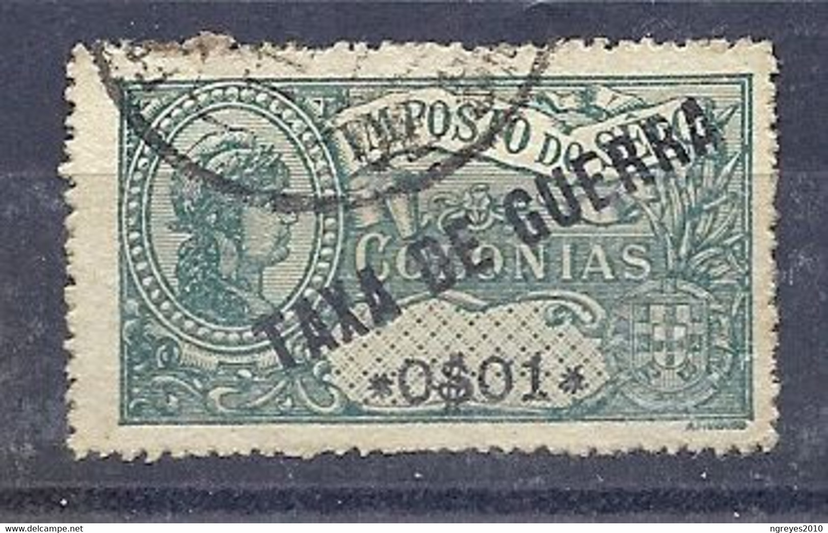 210039034  PORTUGAL.  YVERT  WAR TAXE - Used Stamps