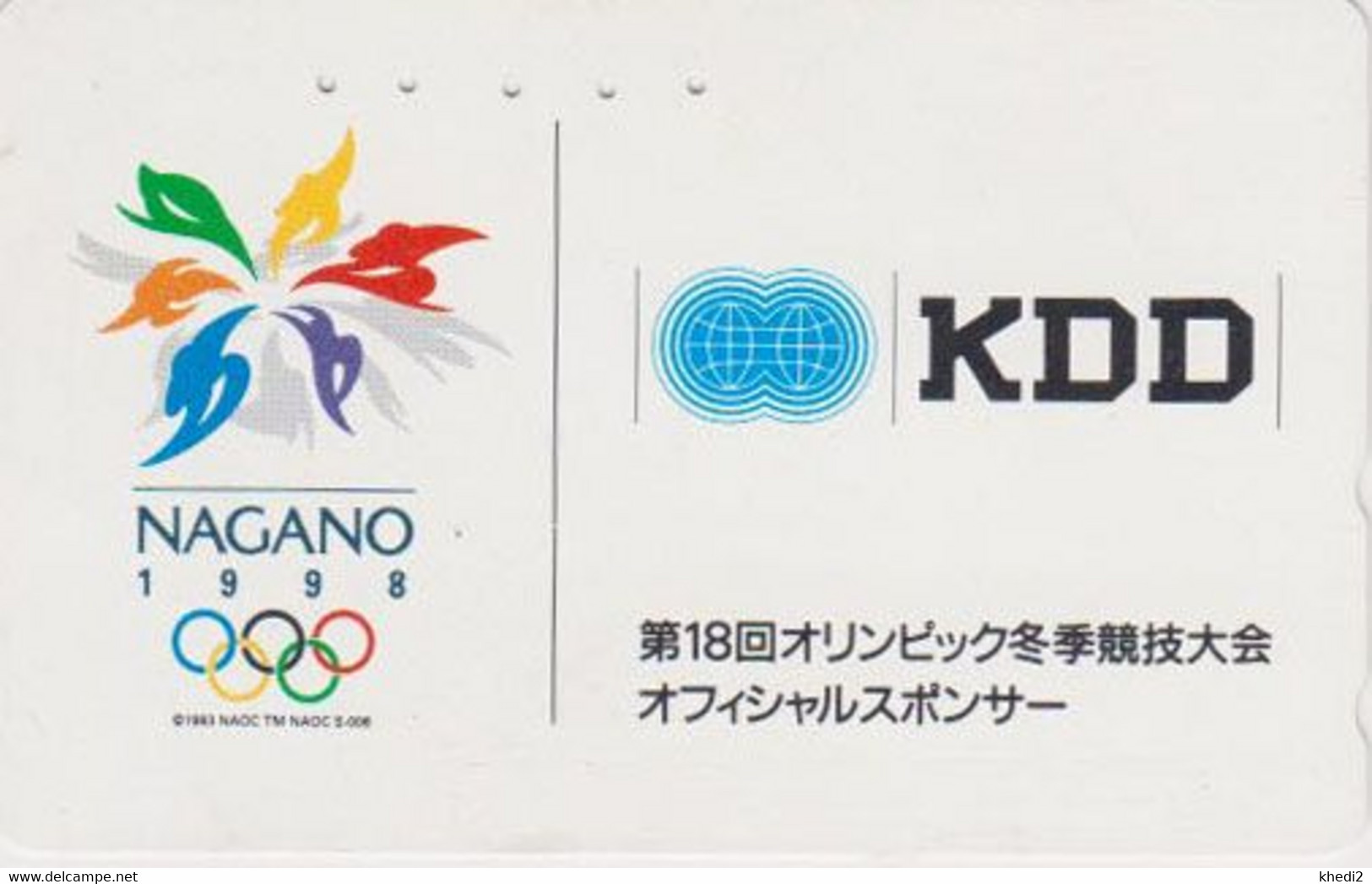 TC JAPON / 110-016 - SPORT - JEUX OLYMPIQUES NAGANO ** SPENSOR KDD  **  - OLYMPIC GAMES JAPAN Phonecard - Olympische Spelen