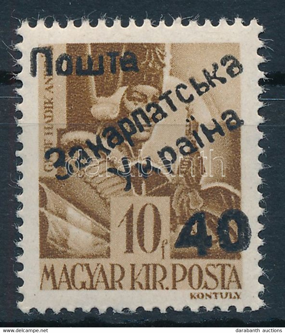 ** Ungvár II. 1945 Hadvezérek 40/10f Garancia Nélkül (200.000) - Other & Unclassified