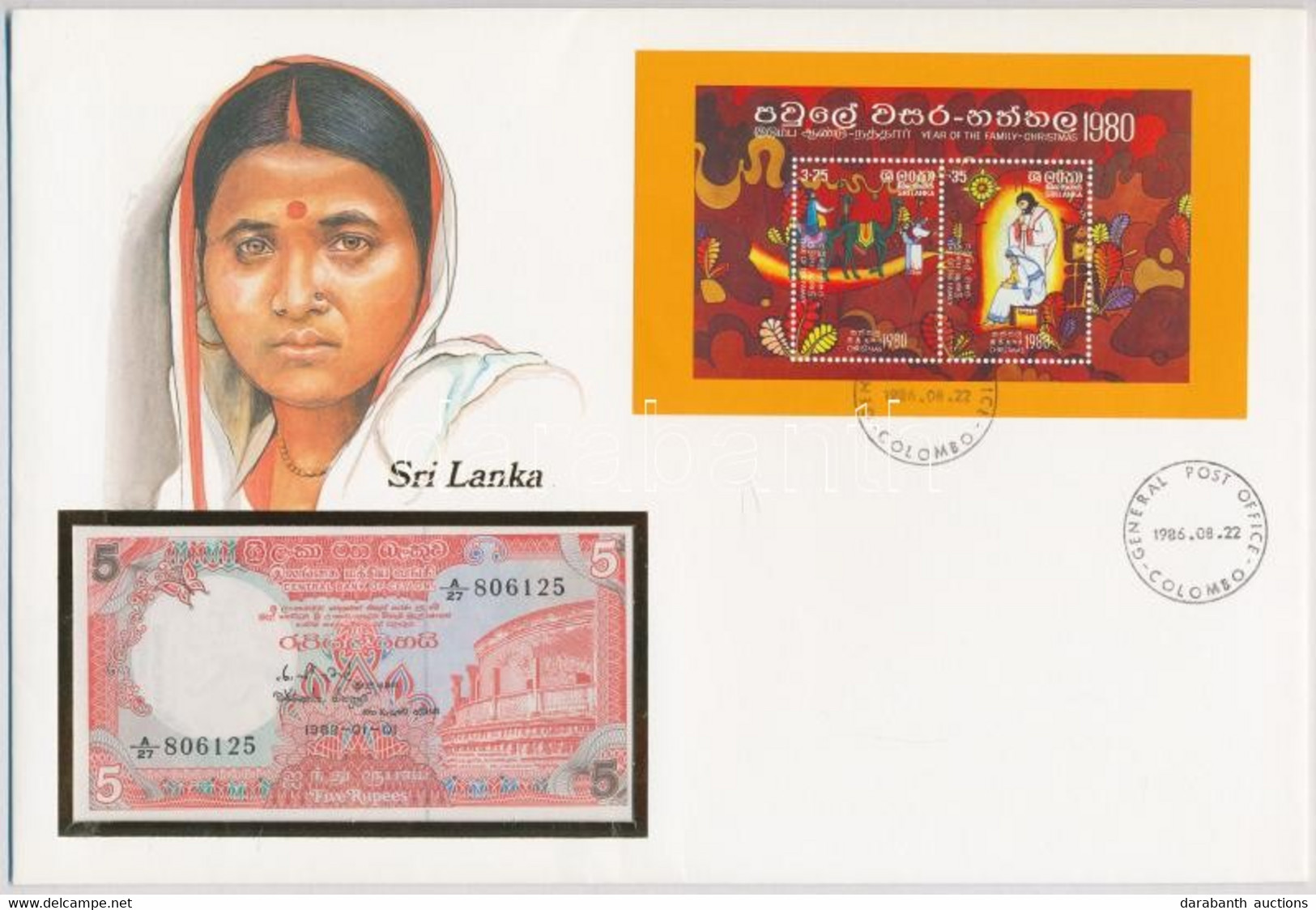 Srí Lanka 1982. 5R Borítékban, Alkalmi Bélyeggel és Bélyegzéssel T:I  Sri Lanka 1982. 5 Rupees In Envelope With Stamps A - Non Classificati