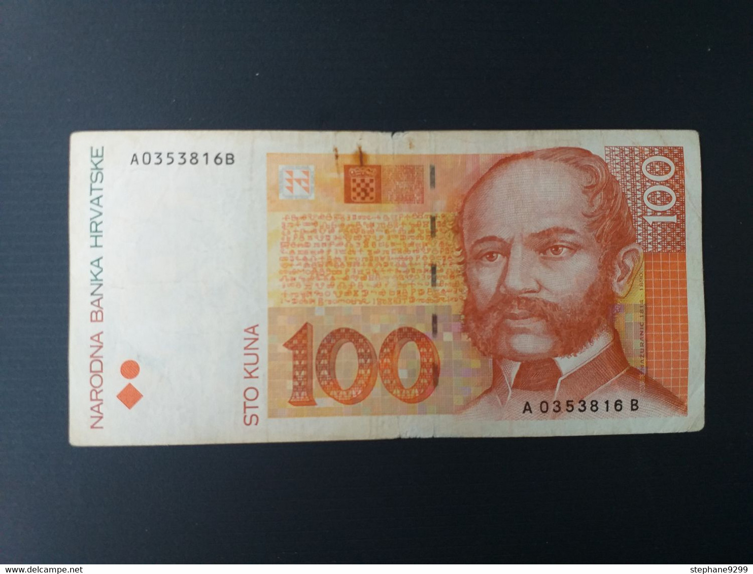 CROATIE 100 KUNA 1993 - Croatia