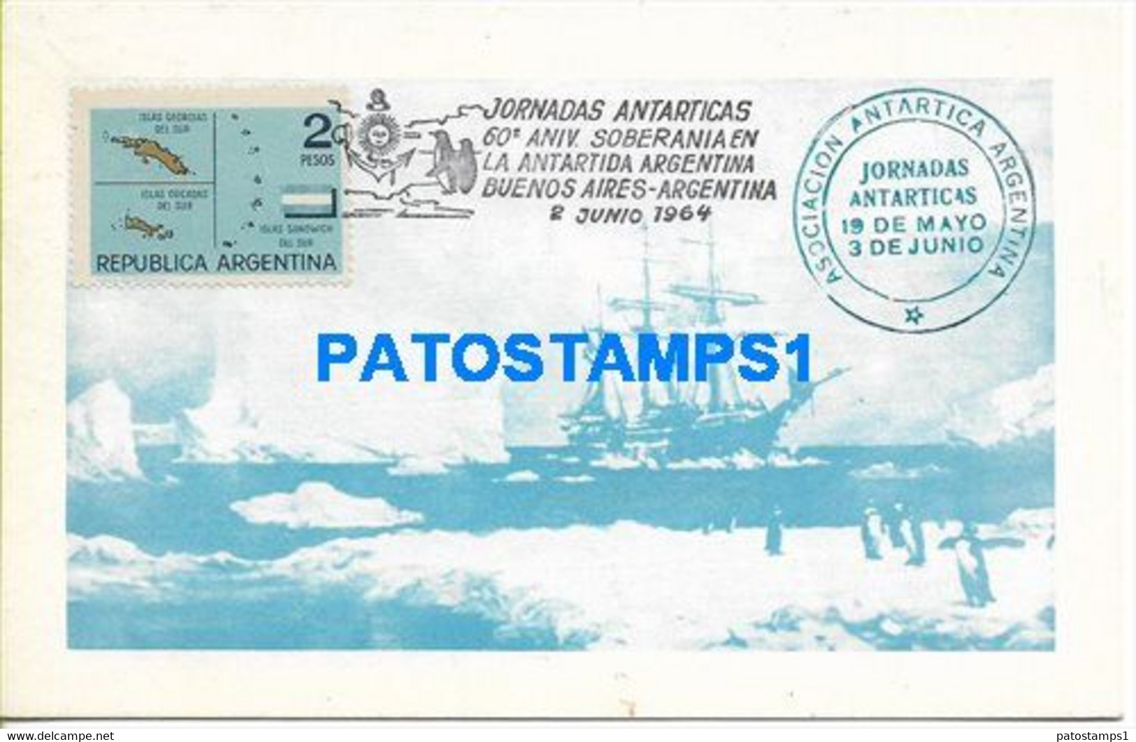 160506 ARGENTINA ANTARCTICA ANTARCTICA 60º ANIVERSARIO & SHIP CORBETA URUGUAY YEAR 1964 POSTAL POSTCARD - Argentine