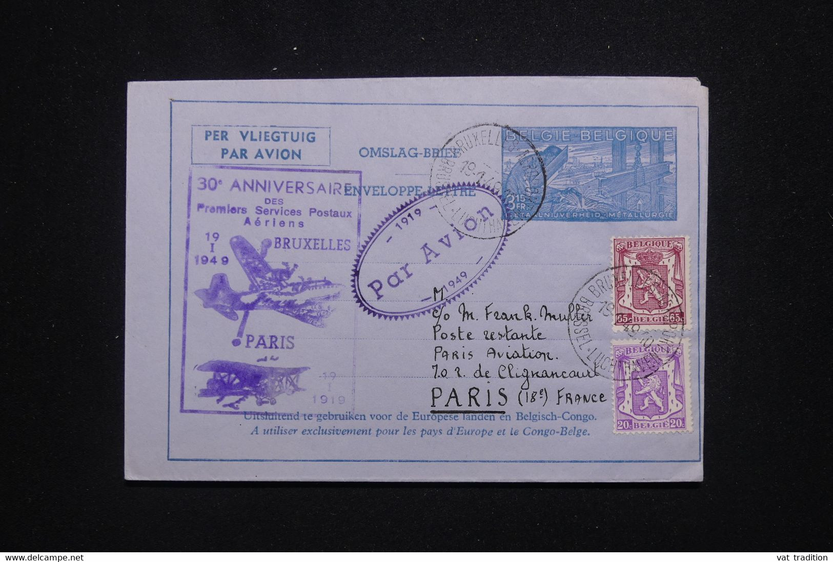 BELGIQUE - Entier Postal ( Enveloppe Lettre ) De Bruxelles Pour Paris En 1949 Par Vol Commémoratif - L 98129 - Briefumschläge