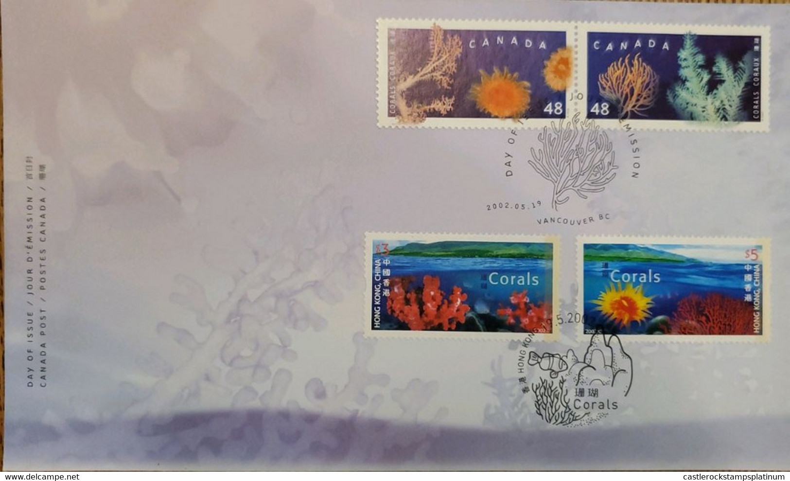 A) 2002, CANADA, CORALS, JOINT ISSUE WITH HONG KONG, FDC, VANCOUVER BC - Altri & Non Classificati