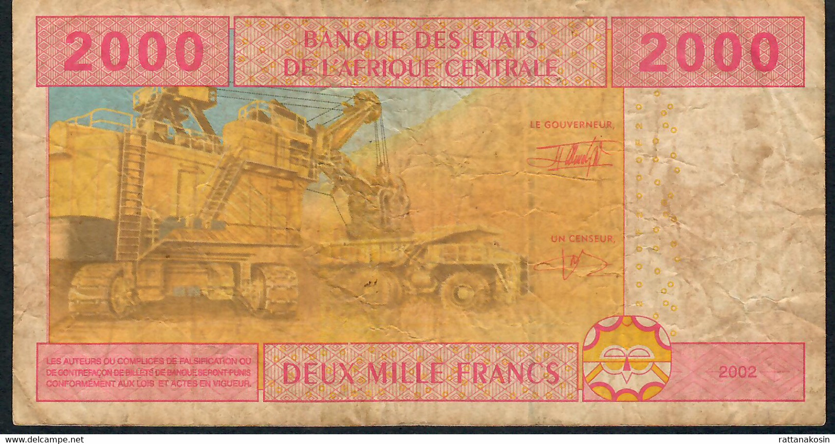 C.A.S. EQUATORIAL GUINEA P508Fa 2000 FRANCS 2002  SIGNATURE 5 FIRST   FINE Fods NO P.h. - Centraal-Afrikaanse Staten