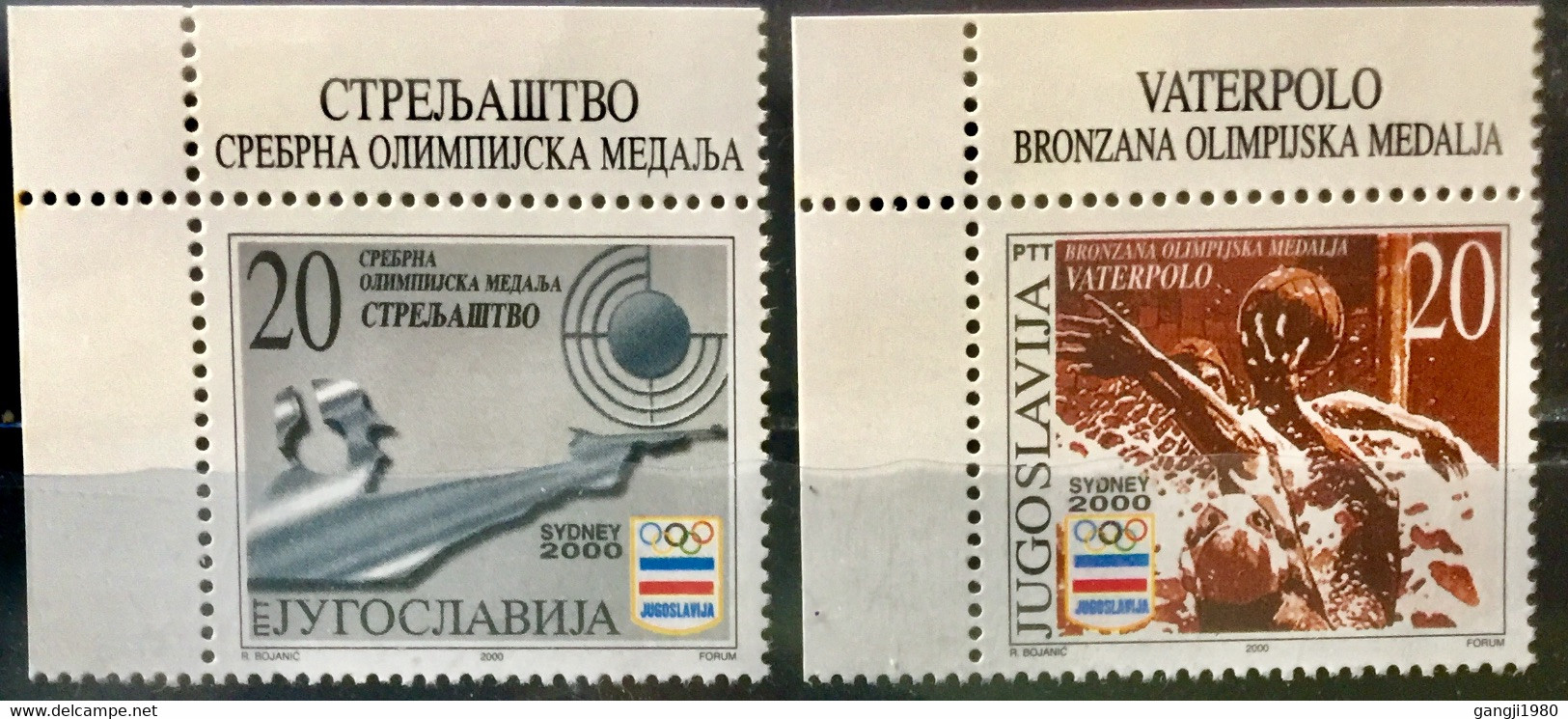 YUGOSLAVIA 2000 MNH STAMP ON  OLYMPIC MEDALS 2 STAMPS - Sonstige & Ohne Zuordnung