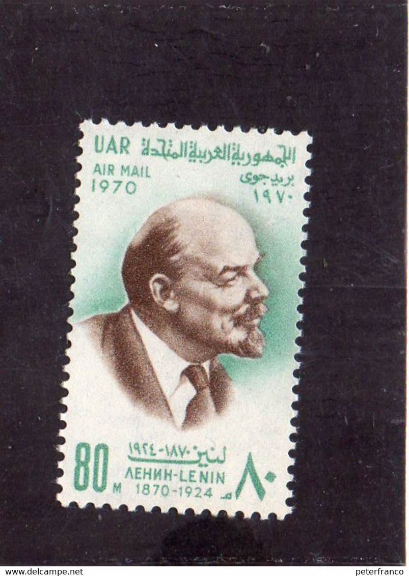 CG68 - 1970 Egitto U.A.R. - Vladimir Lenin - Ungebraucht