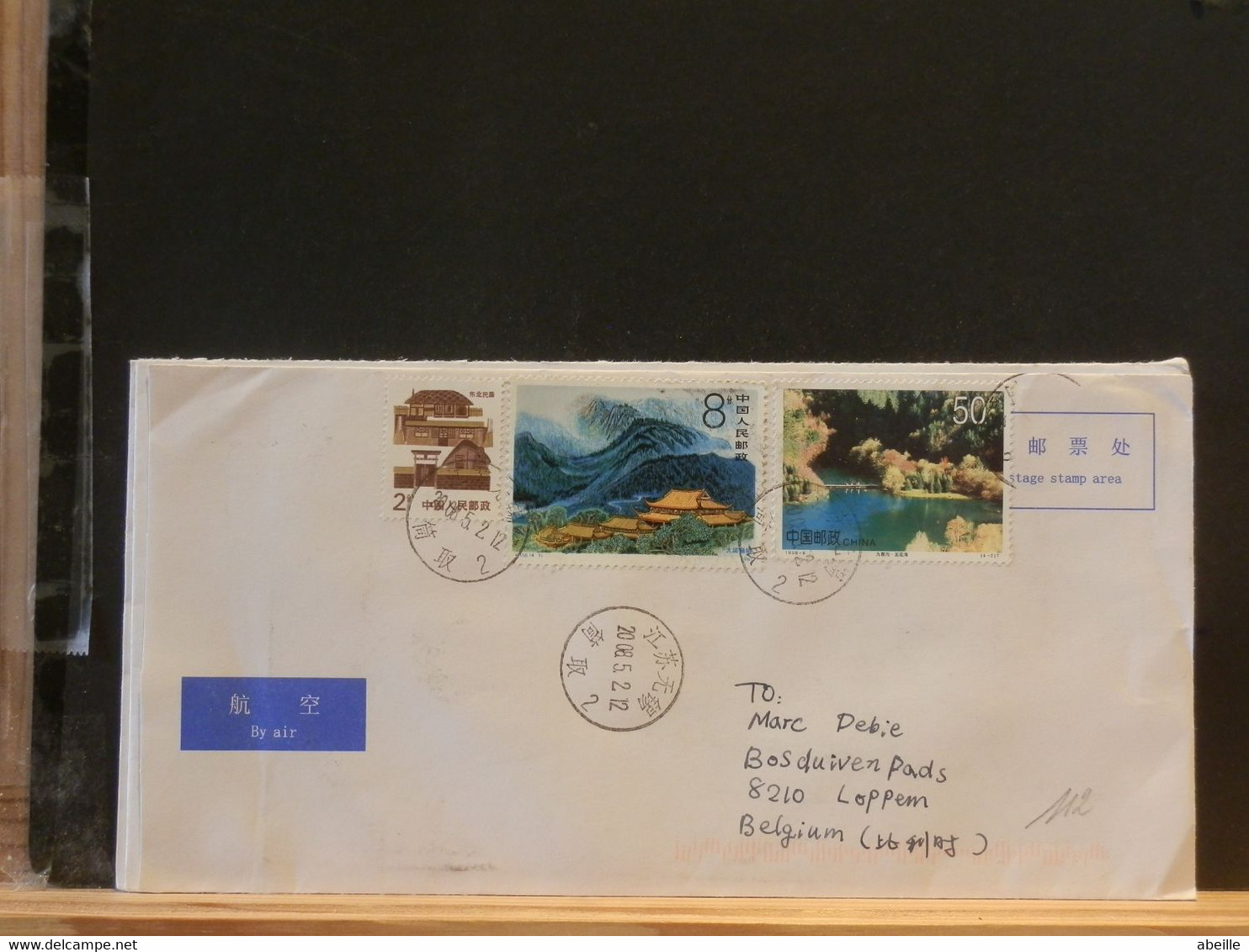 BOXCHINA  LOT112   LETTER CHINA TO BELG.  2008 - Sonstige & Ohne Zuordnung