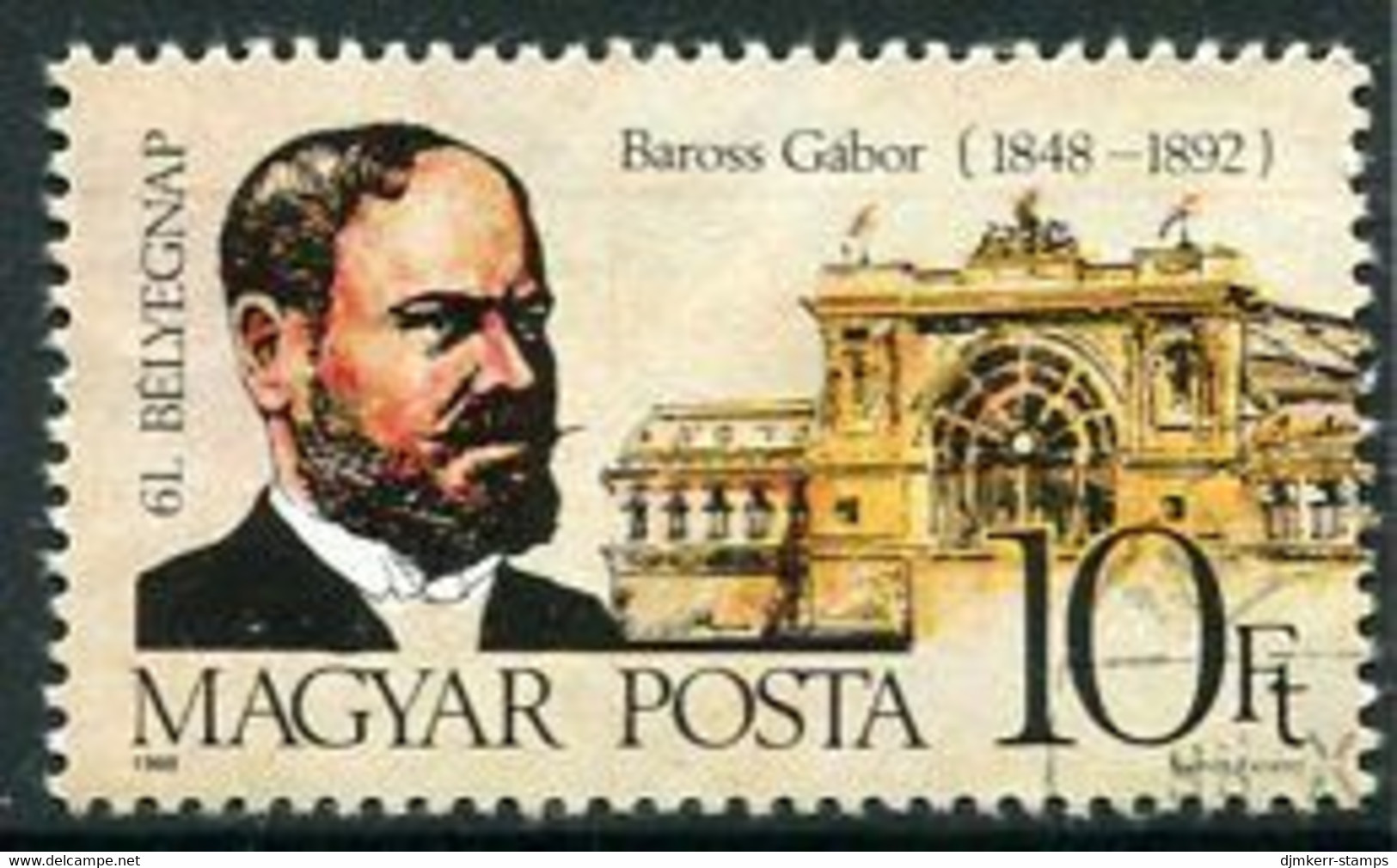 HUNGARY 1988 Stamp Day Single Ex Block Used.  Michel 3992 - Used Stamps