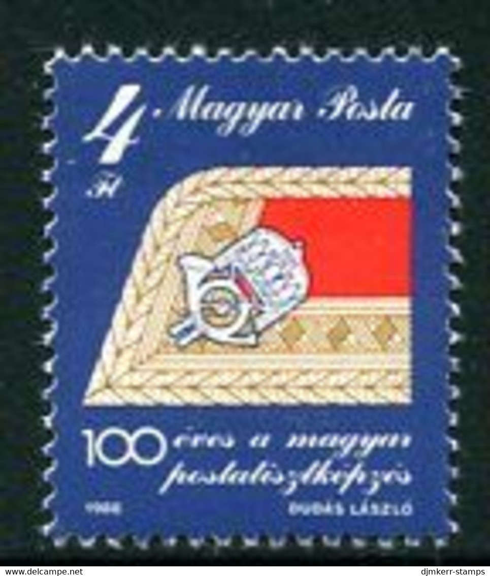 HUNGARY 1988 Postal Officials Training MNH / **.  Michel 3989 - Unused Stamps